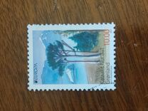 [EUROPA Stamps - Forests, type RL]