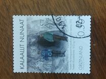 [Greenlandic Mining - Self Adhesive, jenis RB]