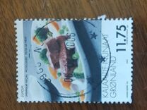 [EUROPA Stamps - Gastronomy, type MV]