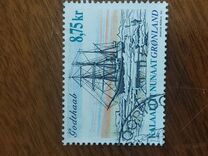 [Greenland Navigation, 유형 LY]