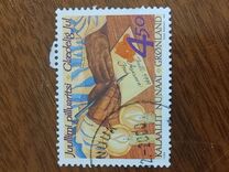 [Christmas Stamps, type JU]