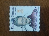 [The 25th Anniversary of the Regency of Queen Margrethe II, type HY]