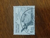 [Greenland Year 1800-2000, Tipe CV]