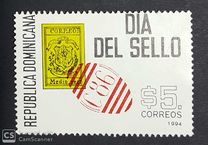 [Stamp Day, type ARK]