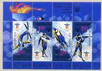 [Winter Olympic Games - Vancouver, Canada, type ALA]