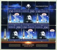 [The 50th Anniversary of First Women’s Space Flight, type YU]