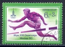 [Olympic Games - Moscow, USSR, type FSD]