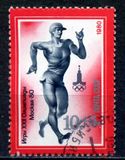 [Olympic Games - Moscow, USSR, type FSE]