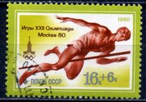[Olympic Games - Moscow, USSR, type FSF]