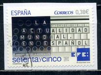 [75th Anniversaries, type GFT]