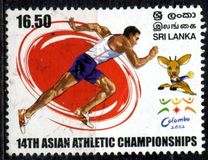 [The 14th Asian Athletic Championships, Colombo, type AHG]