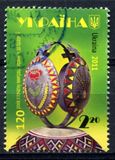 [The 120th Anniversary of the Ukrainian Immigration in Brazil, प्रकार AON]