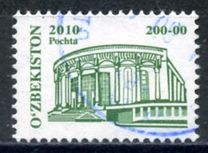 [Buildings - "2010" on Stamps, type ABA9]