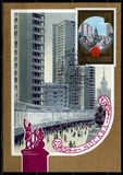 [Olympic Games - Moscow 1980, USSR - "Tourism Around the Golden Ring", type FSJ]