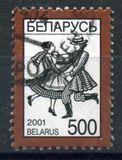 [Definitive Issue - National Symbols, típus MR]