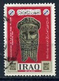 [Inauguration of Iraqi Museum, Baghdad, Typ EK]