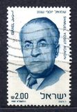 [Historical Personalities, 类型 AEH]