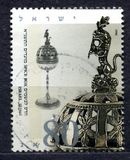 [Jewish New Year. Silver Spice Boxes, tegund APV]