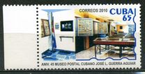 [The 45th Anniversary of Postal Museum José L. Guerra Aguiar, 类型 IDO]