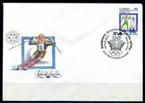 [XVI зимние Олимпийские игры (Франция, Альбервиль, 8-24.02), тип CA]