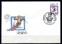 [XVI зимние Олимпийские игры (Франция, Альбервиль, 8-24.02), тип CB]