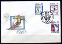 [XVI зимние Олимпийские игры (Франция, Альбервиль, 8-24.02), тип CA]