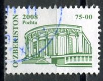 [Buildings - "2008" on Stamps, тып ABA2]