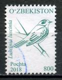 [Definitives - Birds, type ATF]