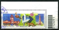 [The 70th Anniversary of Diplomatic Relations with India, 類型 FHB]