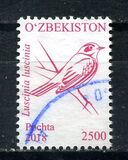 [Definitives - Birds, type ASZ]