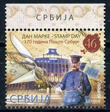 [Stamp Day - The 170th Anniversary of Post in Serbia, Tip IC]