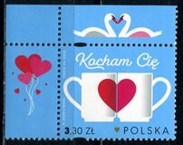 [Greetings Stamp - I Love You, 유형 IFU]