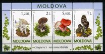 [Mushrooms, 类型 XU]