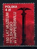 [The 150th Anniversary of the Polish Museum in Rapperswil, type IIE]