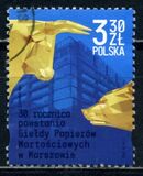[The 30th Anniversary of the Warsaw Stock Exchange, Typ IJX]