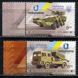 [National Military Equipment, Tüüp BQB]