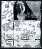 [The Beatification of Mother Elżbieta Róża Czacka, 1876-1961, type ILK]