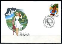 [Nature Conservation, ประเภท HJI]