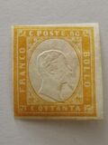 [King Victor Emmanuel II - This Issue Vary Greatly in Colour, 類型 D15]