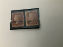 [English Postage Stamps Overprinted "CYPRUS", type A1]