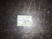 [Airmail - Previous Issues Overprinted L = "Lansa", type RB]