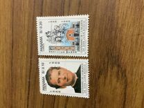 [The 100th Anniversary of the Death of St. John Bosco, Founder of Salesian Brothers, 1815-1888, 类型 ALW]