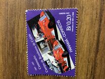 [The 100th Anniversary of Colon City Fire Brigade, тып APN]