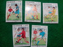 [Football World Cup - Italy, Tipe CEJ]