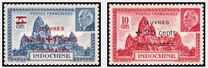 [No. 254-255 Overprinted "OEUVRES COLONIALES", type CP]