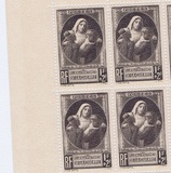 [Charity Stamp, Tip GG]