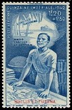 [Airmail - Donation Week, tip S]