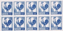 [Rooster and Marianne, type F2]