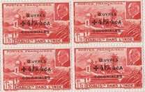 [Marshall Petain Stamps of 1941 Overprinted "OEVRES COLONIALES" and Surtaxed, Scrivi BI1]