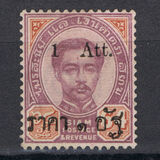 [No. 19 Surcharged - Different Types of "2", type M2]
